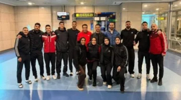 تحرك جديد الكاراتيه يغادر إلى إسطنبول للمشاركة بالبريميرليج